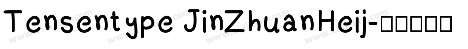 Tensentype JinZhuanHeij字体转换